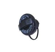 Fiat Grande Punto Yakıt Depo Kapağı Orijinal Opar 46746613