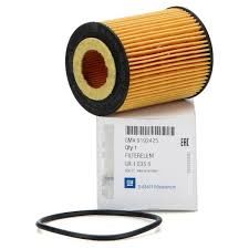 Opel Agila A 1.2 - 1.4 Benzinli Yağ Filtresi Orjinal Marka 650307