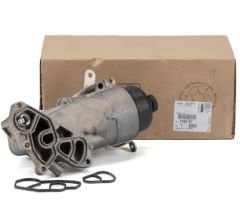 Citroen C2 1.4 Hdi Dizel Yağ Soğutucu Komple PSA (Orjinal) 1103.S7