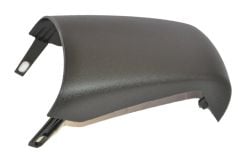 Fiat Doblo 2010 Sonrası Arka Vites Konsul Kapağı ( Düz Kapak ) Orijinal Opar Marka 735498593