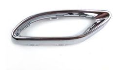 Mercedes W211 Egzoz Ucu Nikelajı Corals Marka A2058852321