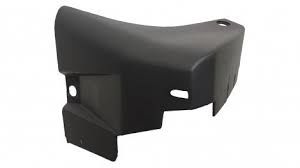 Opel Astra G Sol Marşbiyel Dip Kapağı Bsg Marka 5164725