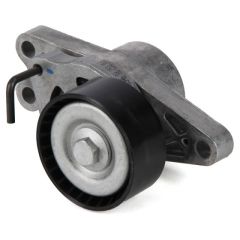 Peugeot 206 1.6 Benzinli Gergi Kütüğü Psa Marka 1611424580