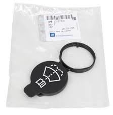 Opel İnsignia B Silecek Depo Kapağı Orjinal Marka 1450270