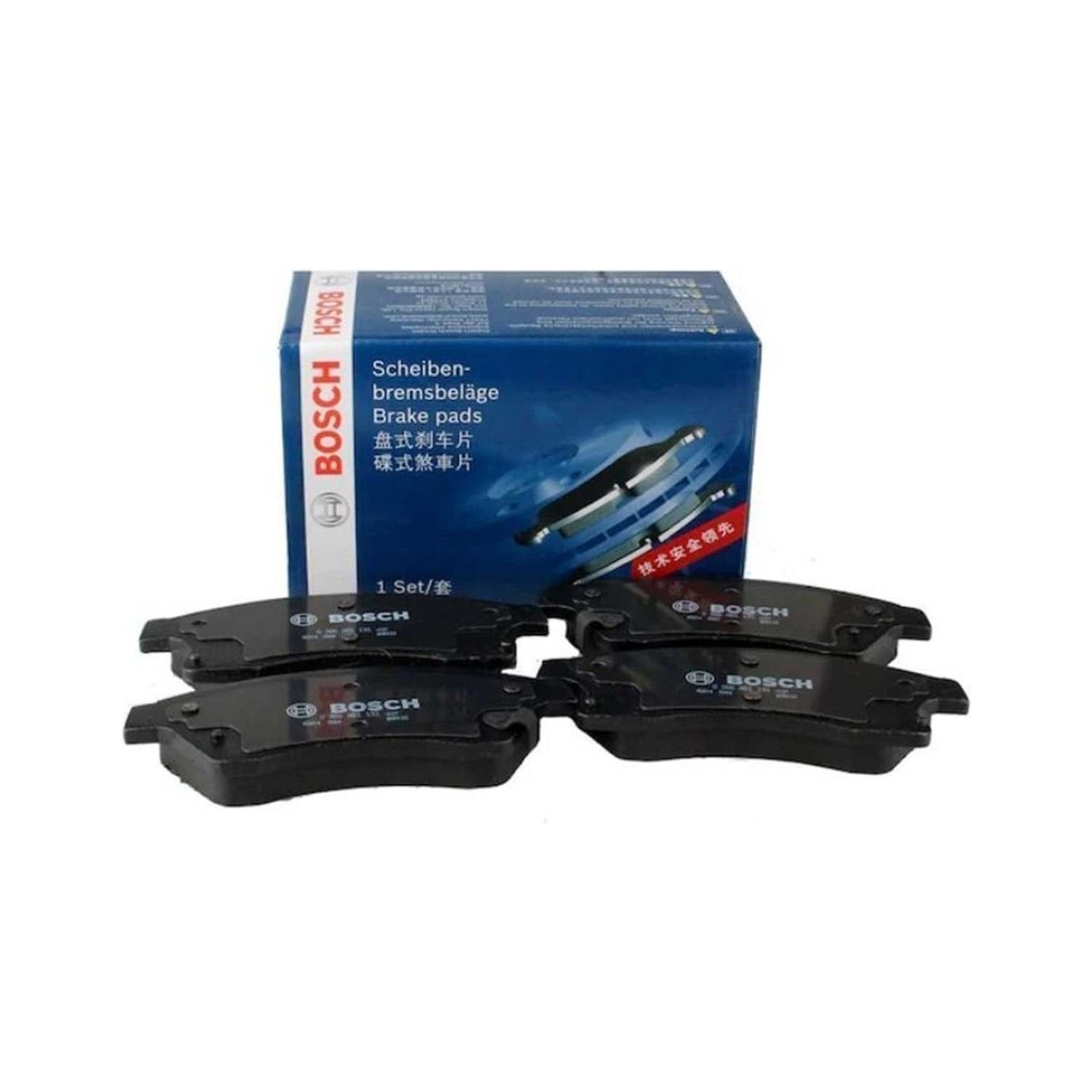 Ford Fiesta 2012-2018 Ön Fren Balata Takım Bosch Marka 0986495108