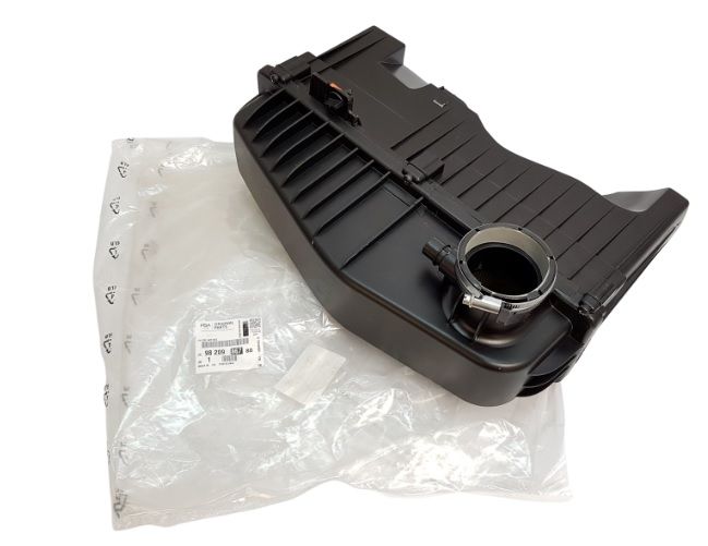 Citroen C2 2003-2009 1.6 Benzinli 16 Valf Hava Filtre Kutusu PSA (Orjinal) 9820986780