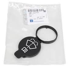 Opel Crossland X Silecek Depo Kapağı Orjinal Marka 1450270