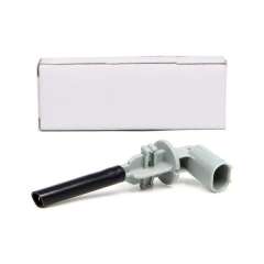 Bmw E81 Kasa 118i Radyatör Yedek Su Depo Seviye Sensörü İthal Marka 20926115 - 26115