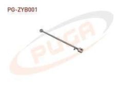 Fiat Pratico 1.3 Multijet Triger Zincir Yağlama Borusu PUGA Marka 73500421