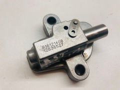 Opel Corsa E Eksantirik Zincir Gergisi Gm Orjinal 12636527