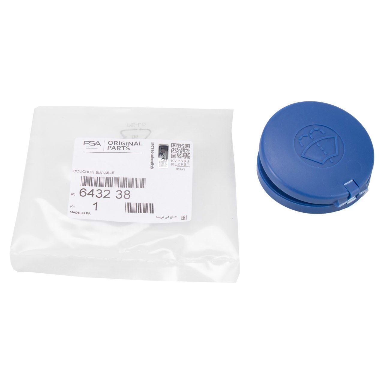 Citroen Berlingo 2009-2018 Silecek Su Depo Kapağı Orijinal PSA 6432.38