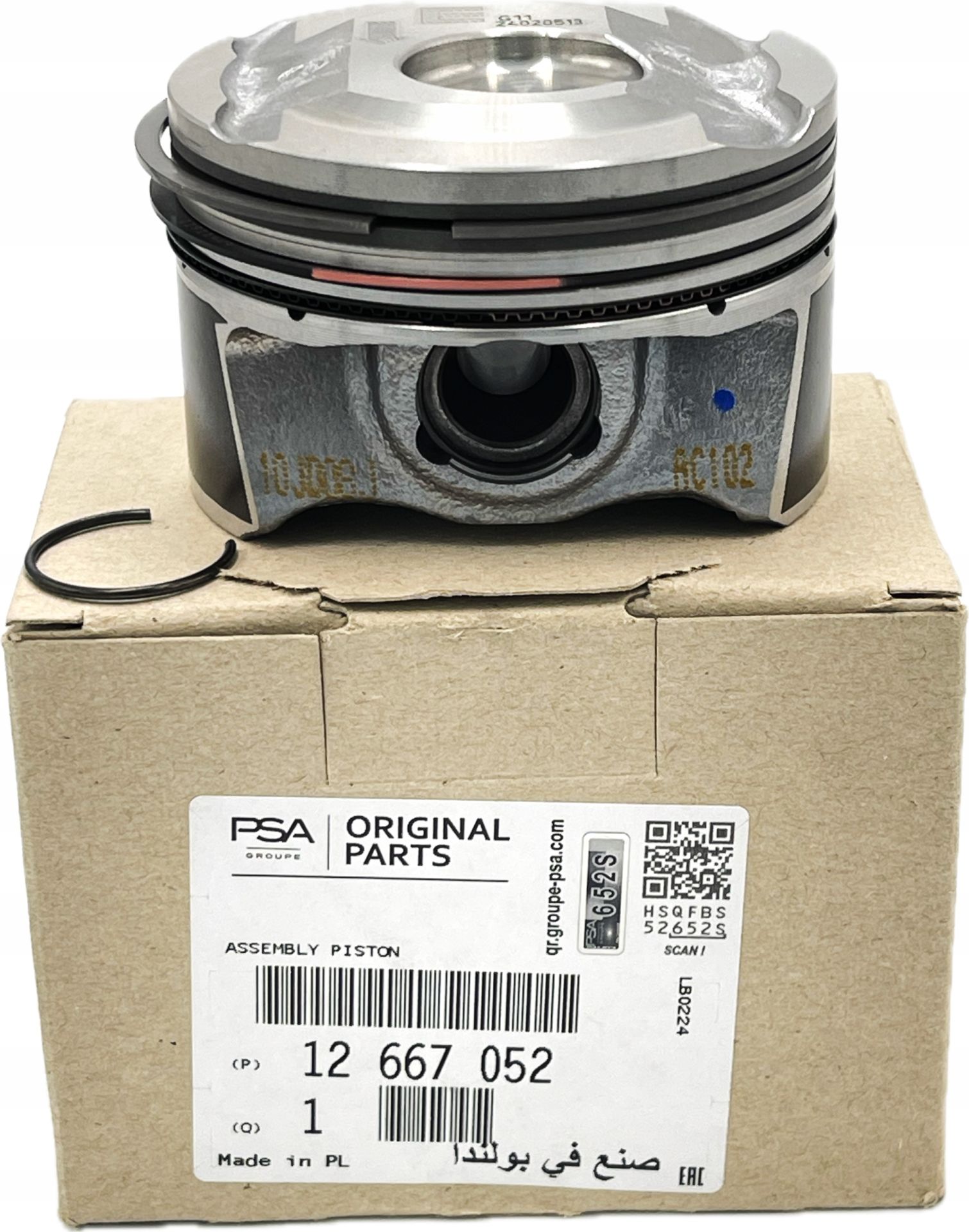 Opel Astra K 1.4 Turbo ( 150BG ) B14XFT Piston Sekman Gm Orjinal STD Ölçü 12667052