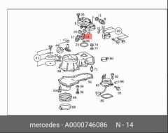 Mercedes W219 Mikro Filtre İthal Marka A0000746086