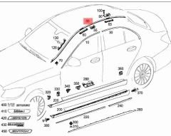 Mercedes W205 Tavan Çıtası Sol Orijinal Mercedes Marka A2056900182