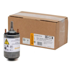 Bmw E46 Kasa 318i (2002-2006) Eksantrik Valvetronic Ayar Motoru Vdo Marka A2C59515104 - 11377548387