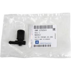 Opel İnsignia Ön Sağ Fiskiye Memesi Gm Orjinal 12782509