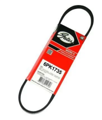 Bmw E46 318i M43 V Kayışı Gates Marka 6PK1735  - 9638464180