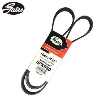 Bmw 3 Serisi E46 Kasa 318i M43 Klima Kayışı (5PK 950) Gates Marka 5PK948 - 46471757