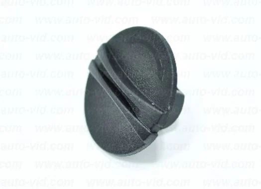 Peugeot 206 + Plus Paspas Tutcu Tıpa Psa Marka 7584.AQ