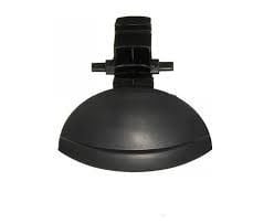 Citroen C2 Yaylı Torpido Kapak Açma Kolu Psa Marka 8218.XG