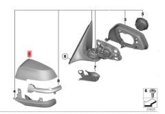 BMW F07 Sol Ayna Kapağı GVA Marka 51167252893