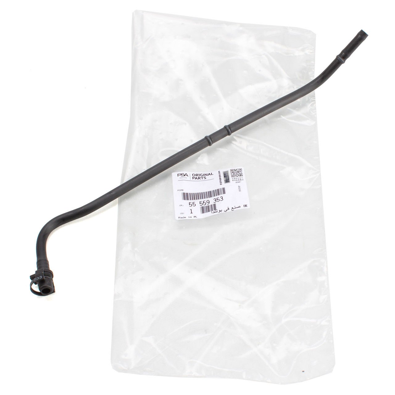 Opel İnsignia A 1.6 Gaz Kelebek Çıkış Hortumu Gm Orjinal 55559353