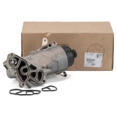 Citroen C Elysee 1,6 Hdı Dizel Yağ Soğutucu Komple Psa ( Orjinal ) Marka 1103s7