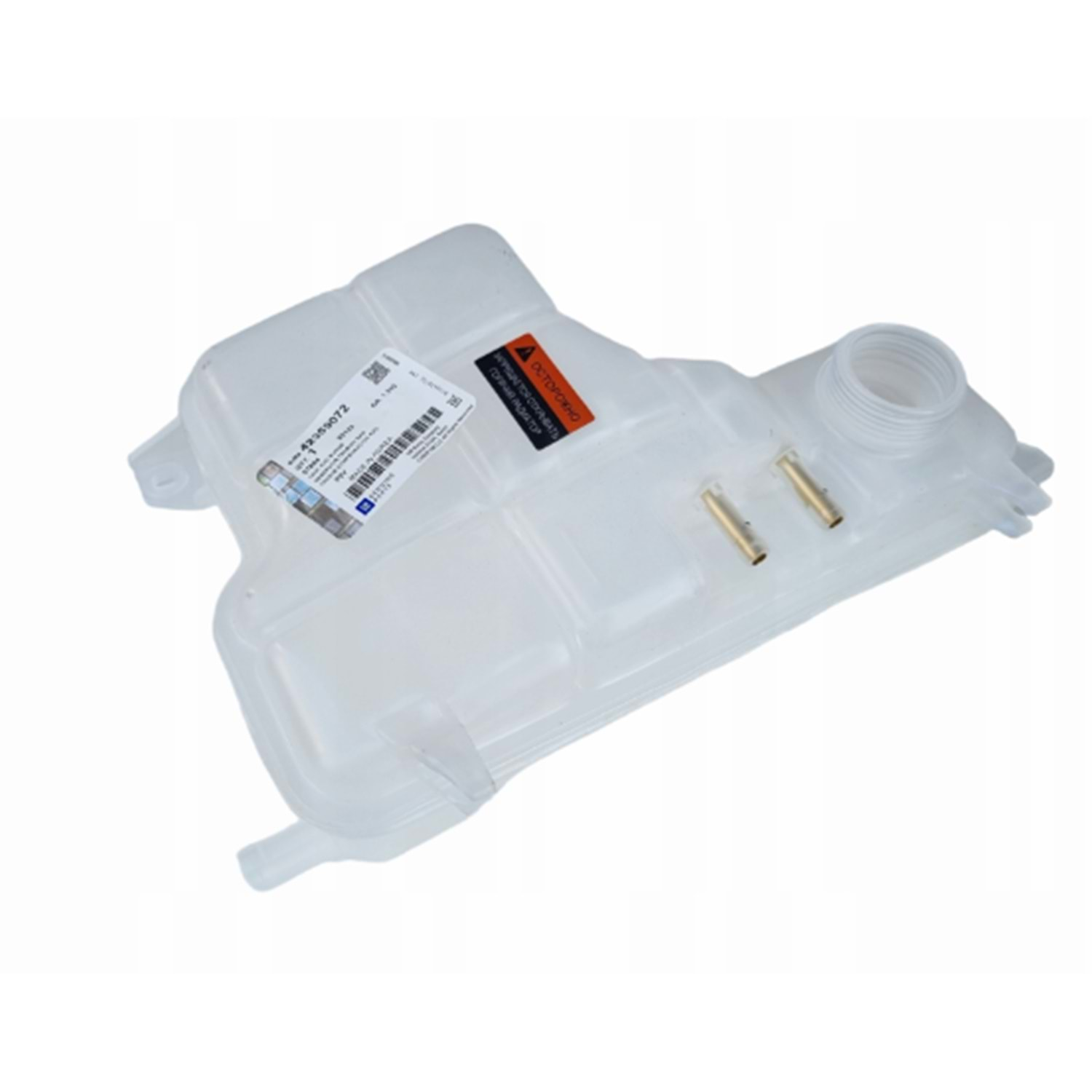 Chevrolet Epica 2.0 Dizel Yedek Su Deposu Gm Orjinal 42359072