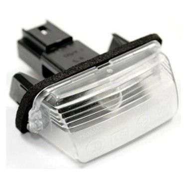 Citreon Xsara Plaka Lambası Psa Marka 6340.A3