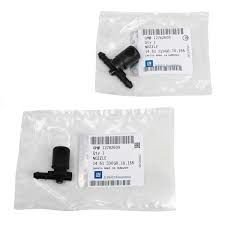 Opel Astra H Washer Jet Sağ - Sol Takım Orjinal Marka 1451329 - 1451330