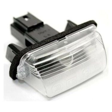 Citreon C4 Picasso Plaka Lambası Psa Marka 6340.A3