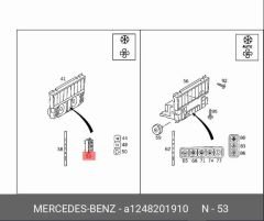 Mercedes W245 Cam Düğmesi Corals Marka 1698206710