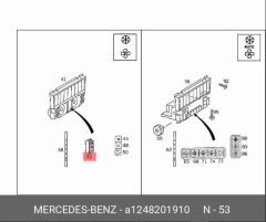 Mercedes W169 Cam Düğmesi Mcar Marka 1698206710