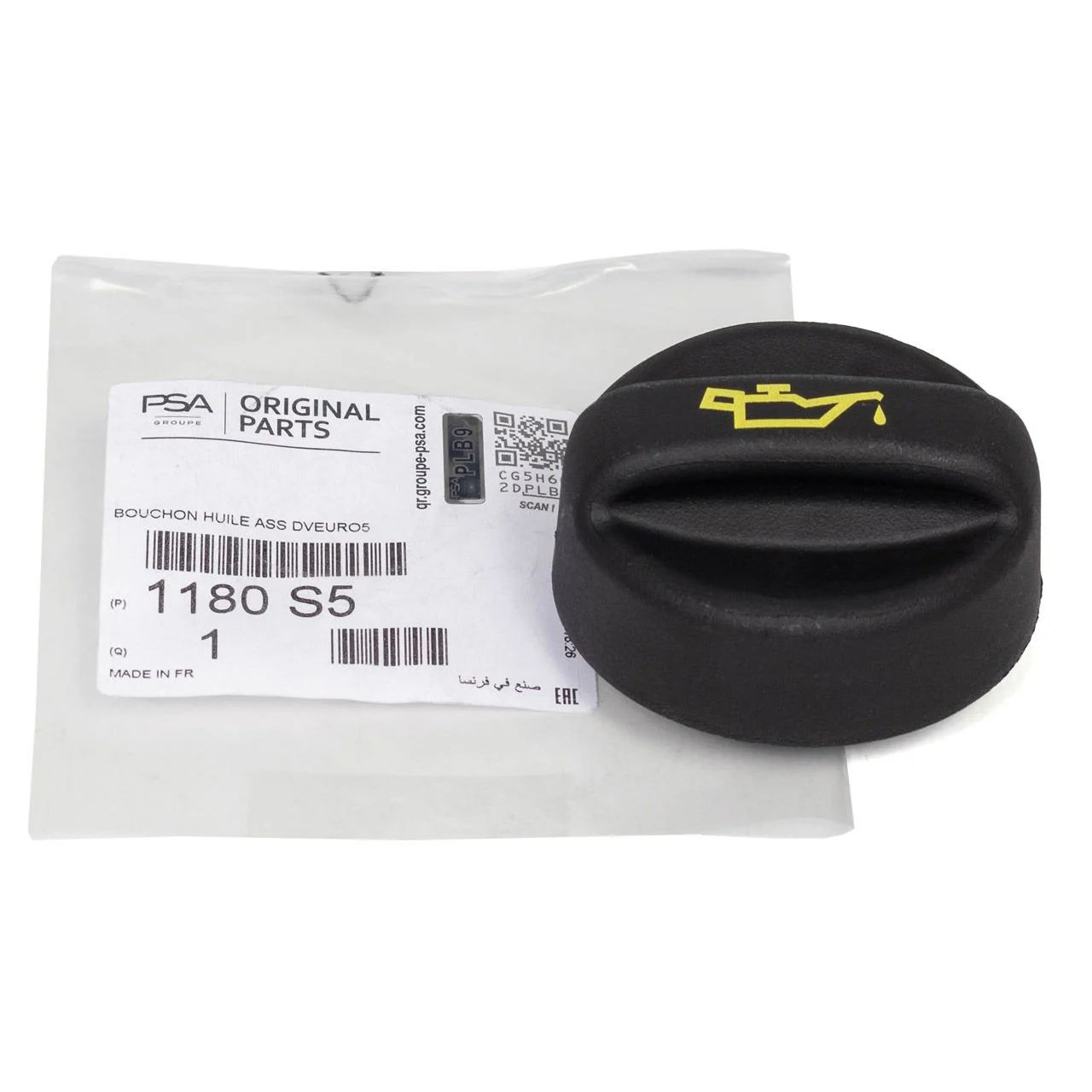 Ford Fiesta 2012-2018 1.5-1.6 TDCI Yağ Dolum Kapağı Orijinal Psa Marka 1180.S5