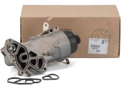 Ford Fiesta 2012-2018 1.5-1.6 Dizel Yağ Soğutucu Komple Ford Orijinal Marka 1103.S7