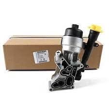 Opel Astra H 1.3 Dizel Yağ Soğutucusu Komple Gva Marka 5650355