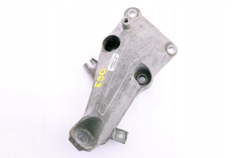Bmw 1 Seri E87 LCI Kasa Motor Kulağı Sol Bmw Orijinal Marka 22116760307