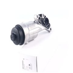 Opel Corsa D 1.2 / 1.4 Yağ Soğutucu Gm Orjinal 5650370 - 93190129