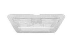 Opel Astra G Plaka Lamba Üst Camı Orjinal Marka 1224052