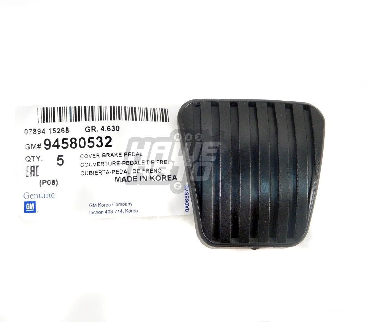 Opel Vectra A Debriyaj veya Fren Pedal Lastiği Orjinal Ürün GM 945805321