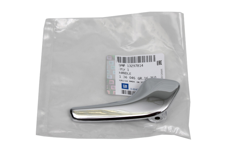 Opel Corsa D Krom Arka Sağ iç Kapı Açma Kolu Orijinal GM 13297814