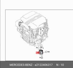 Mercedes W169 Motor Kulağı Corteco Marka 2122406317