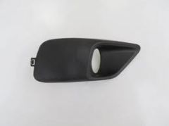 Fiat Doblo 2015 Sonrası Sağ Ön Tampon Sis Kapağı ( Sisli Tip) Orjinal Opar 735615293