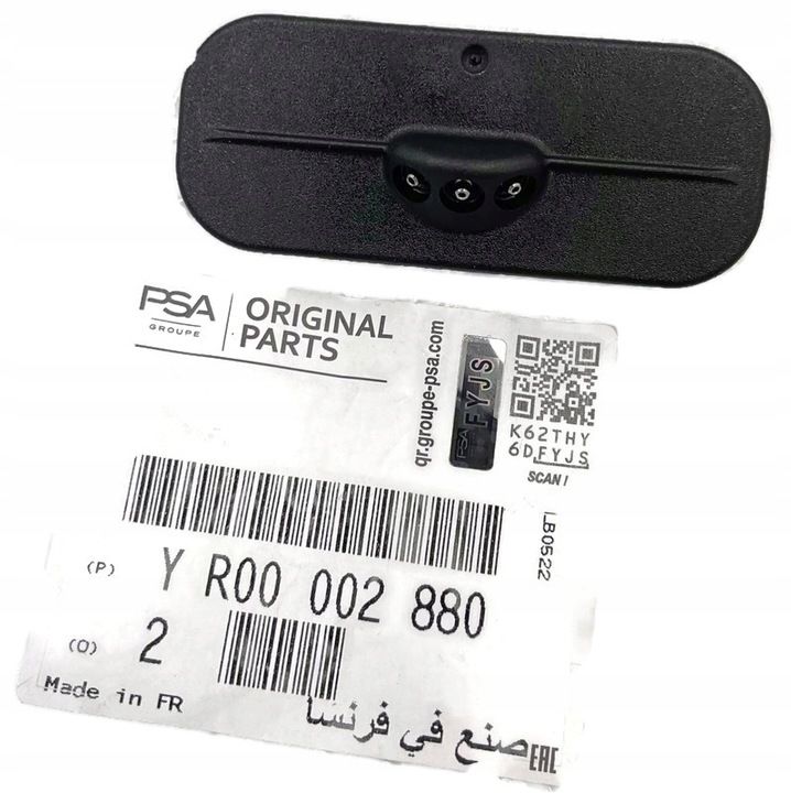 Opel Astra K Ön Cam Su Fiskiye Memesi Psa Orjinal YR00002880