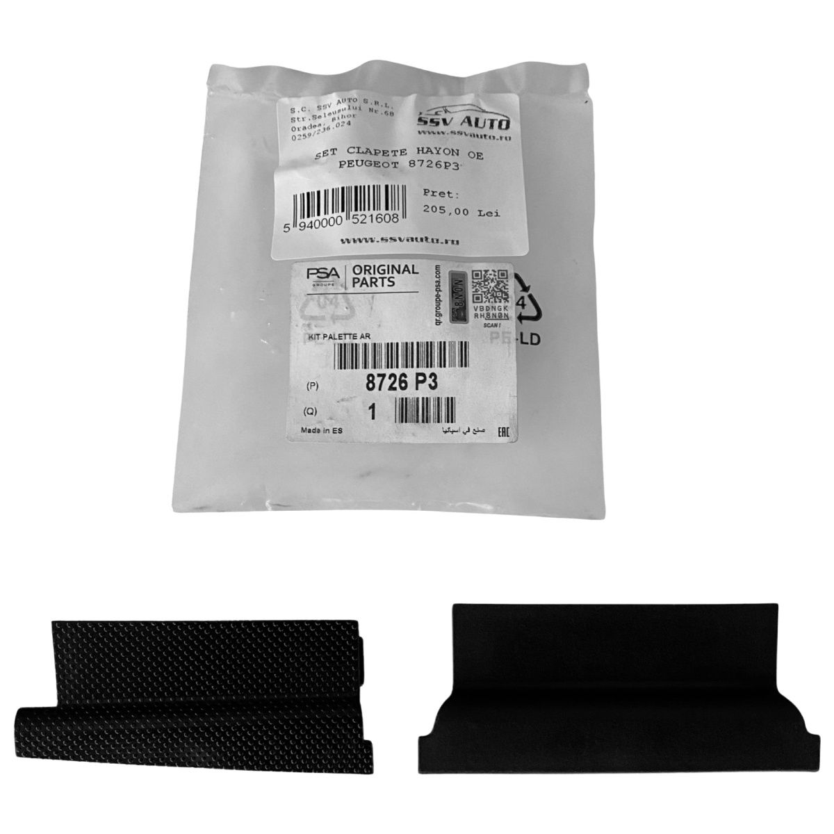 Peugeot 206 Arka Bagaj Açma Düğmesi Psa Marka 8726.P3