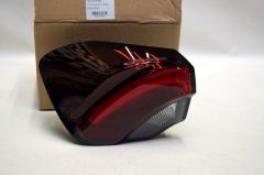 Fiat Egea Ledli Dış Stop Lambası Opar Orjinal 52157304