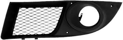 Fiat Doblo Ön Tampon Sis Far Çerçevesi Sol Opar Marka 735417168