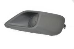 Fiat Doblo Tampon Ön Sis Kapağı Sağ Opar Marka 735615287