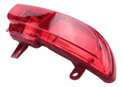 Peugeot 206 + Plus Arka Tampon Sis Sol Taraf Psa Marka 6350.HA