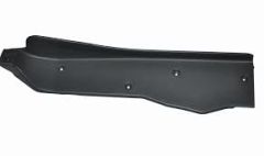 Fiat Doblo Sürgülü Kapı Eşik Bakaliti Sol Opar Marka 735286710